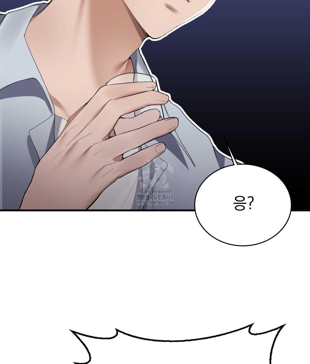 PC Room Girl Raw - Chapter 1 [photo 190] - MangaPorn