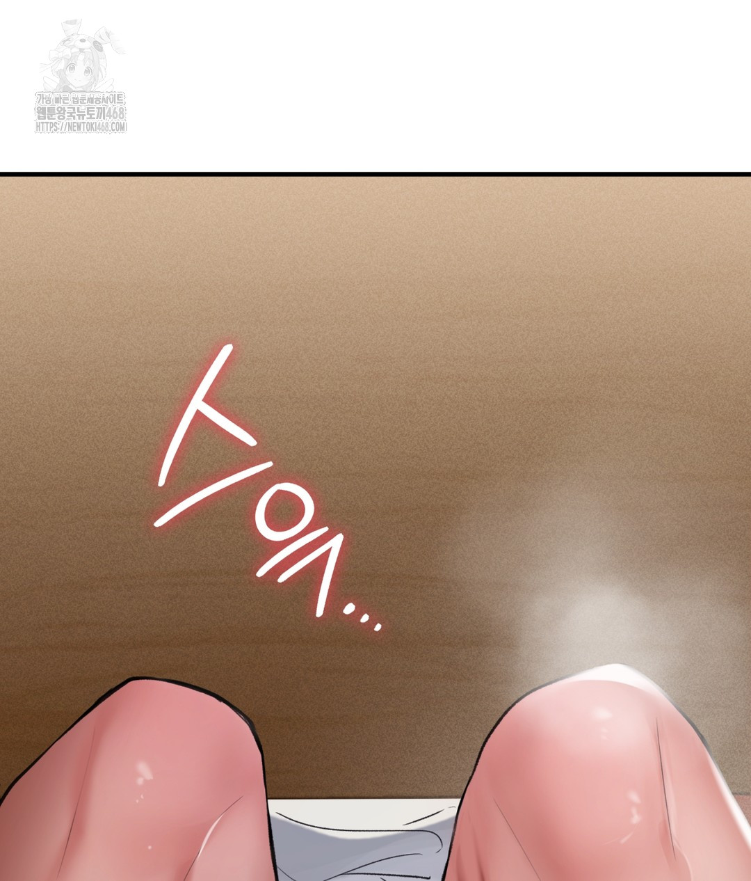 PC Room Girl Raw - Chapter 1 [photo 200] - MangaPorn