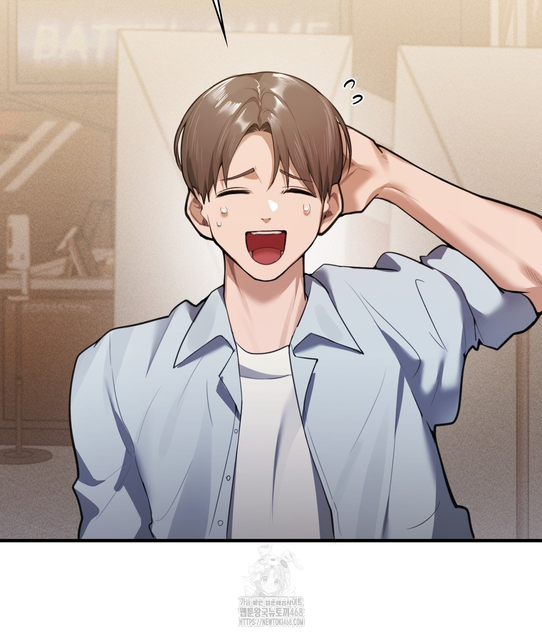 PC Room Girl Raw - Chapter 1 [photo 24] - MangaPorn