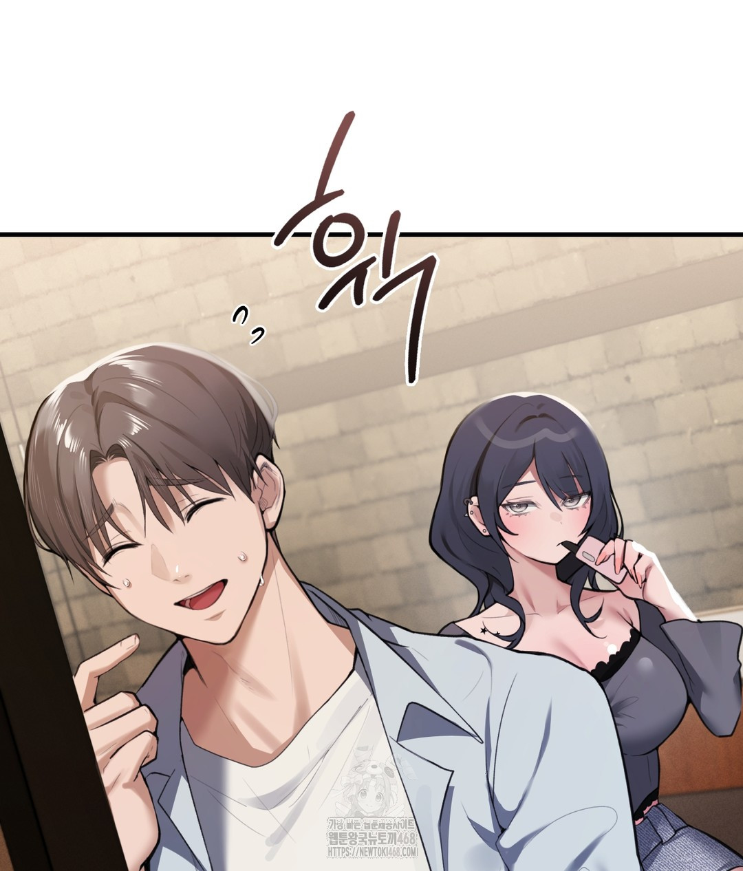 PC Room Girl Raw - Chapter 1 [photo 25] - MangaPorn