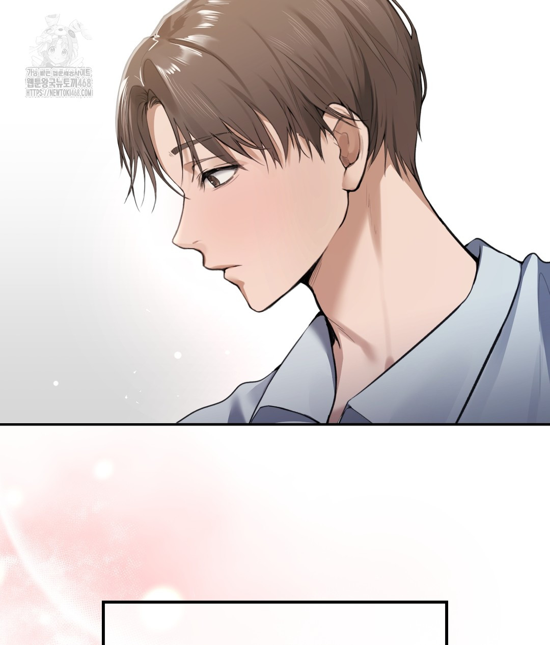 PC Room Girl Raw - Chapter 1 [photo 29] - MangaPorn