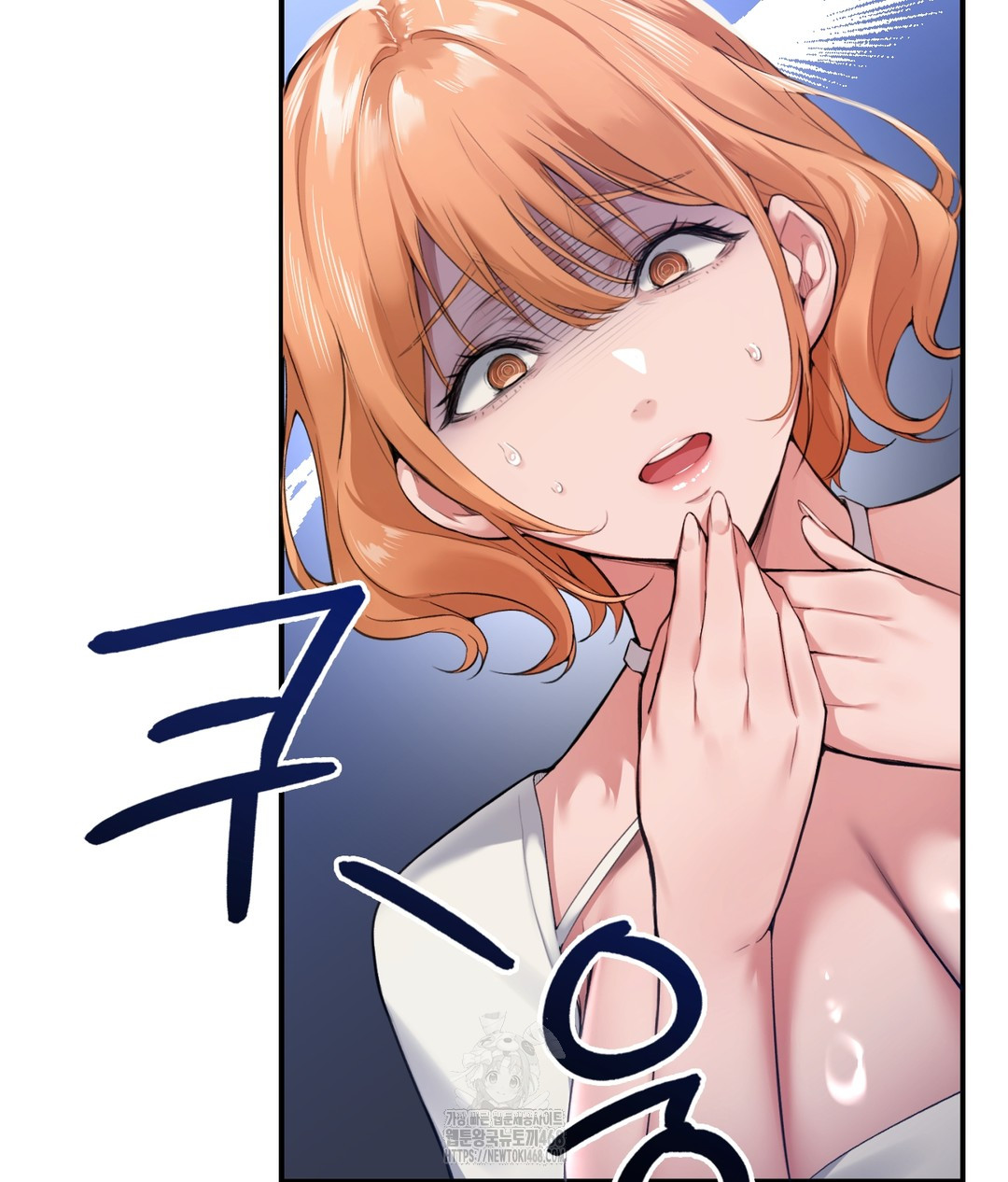 PC Room Girl Raw - Chapter 1 [photo 54] - MangaPorn