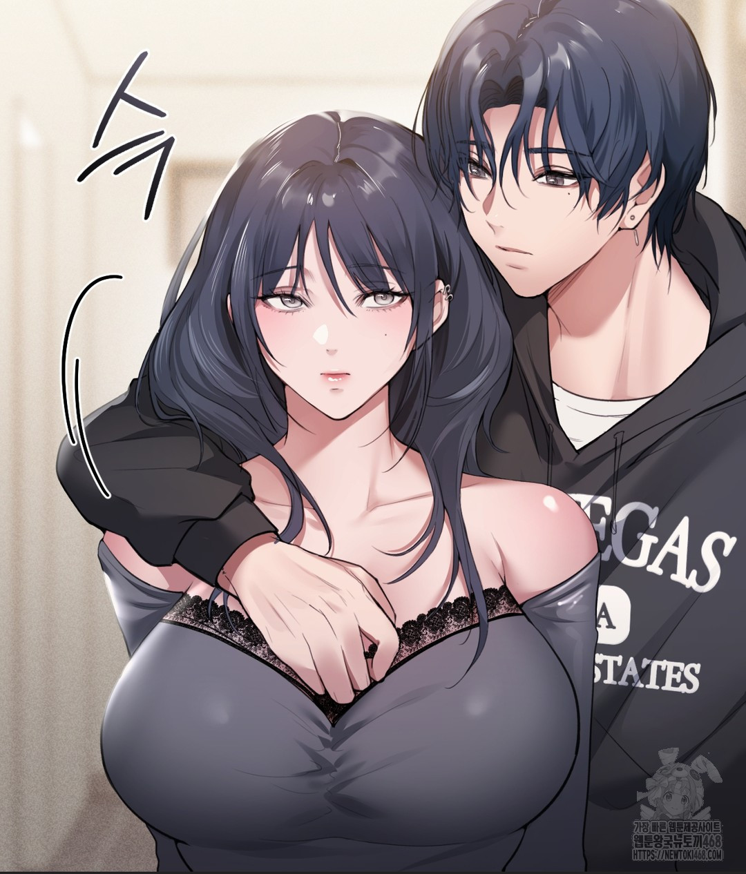 PC Room Girl Raw - Chapter 1 [photo 72] - MangaPorn