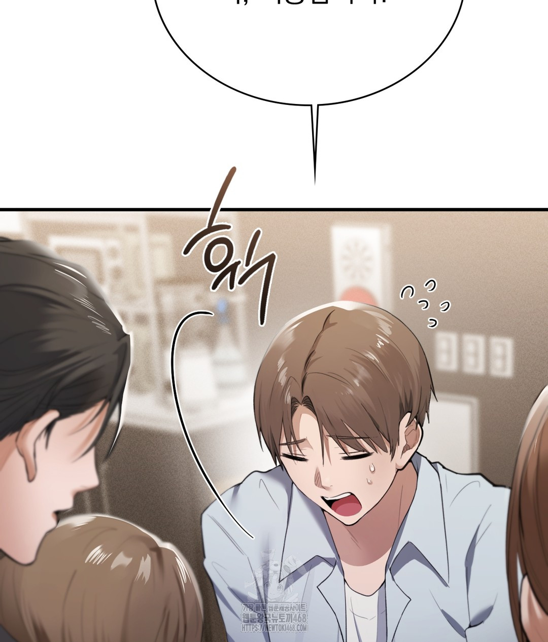 PC Room Girl Raw - Chapter 1 [photo 87] - MangaPorn