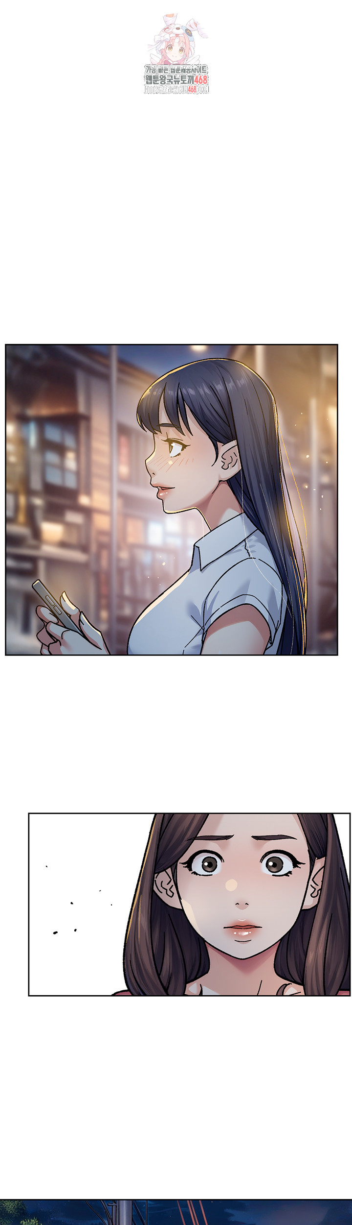 Cleaning Service Raw - Chapter 40 [photo 1] - MangaPorn