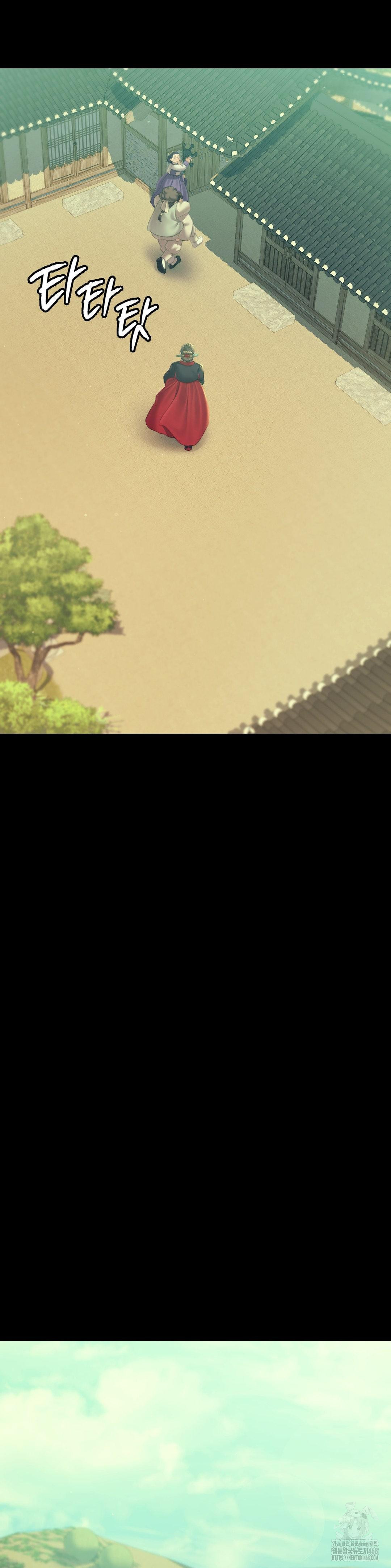 Madam Raw - Chapter 155 [photo 6] - MangaPorn