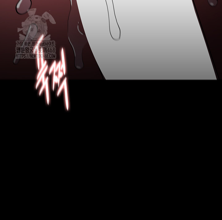 Pervert Diary Raw - Chapter 135 [photo 31] - MangaPorn