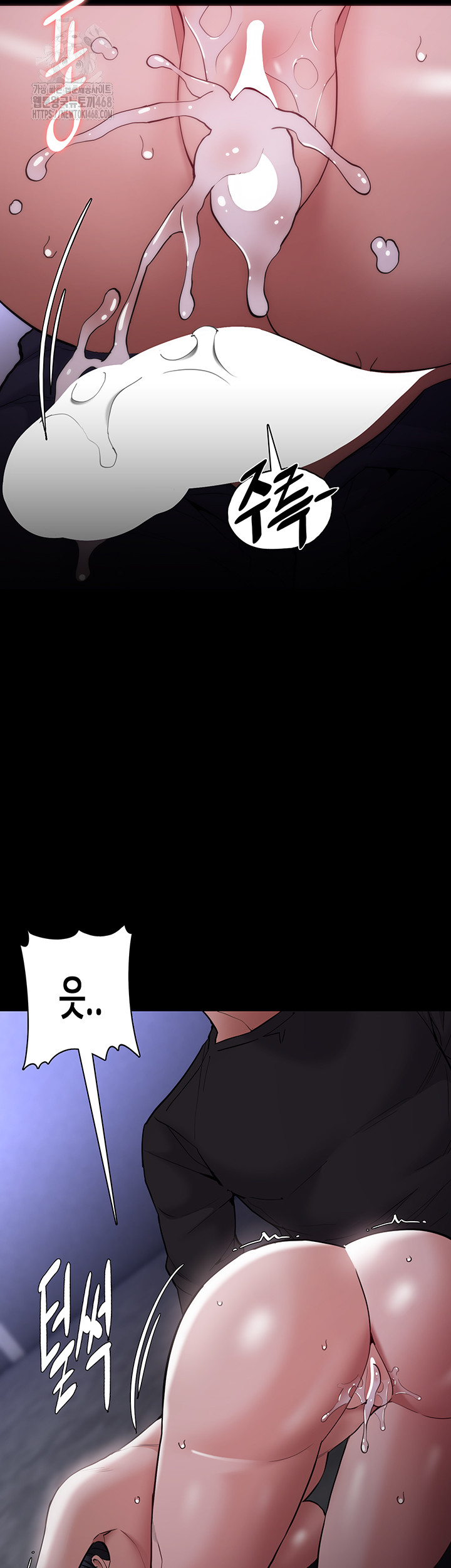 Pervert Diary Raw - Chapter 135 [photo 37] - MangaPorn