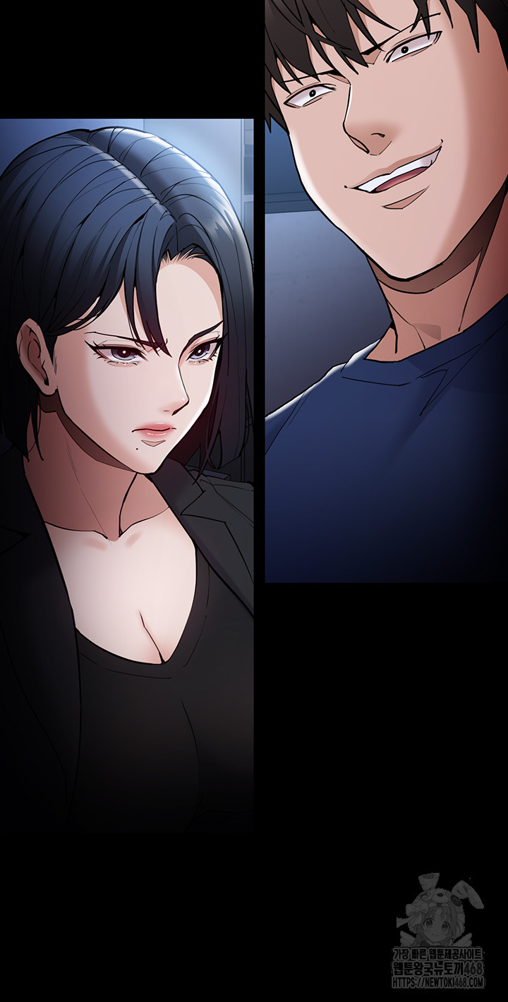 Pervert Diary Raw - Chapter 135 [photo 57] - MangaPorn