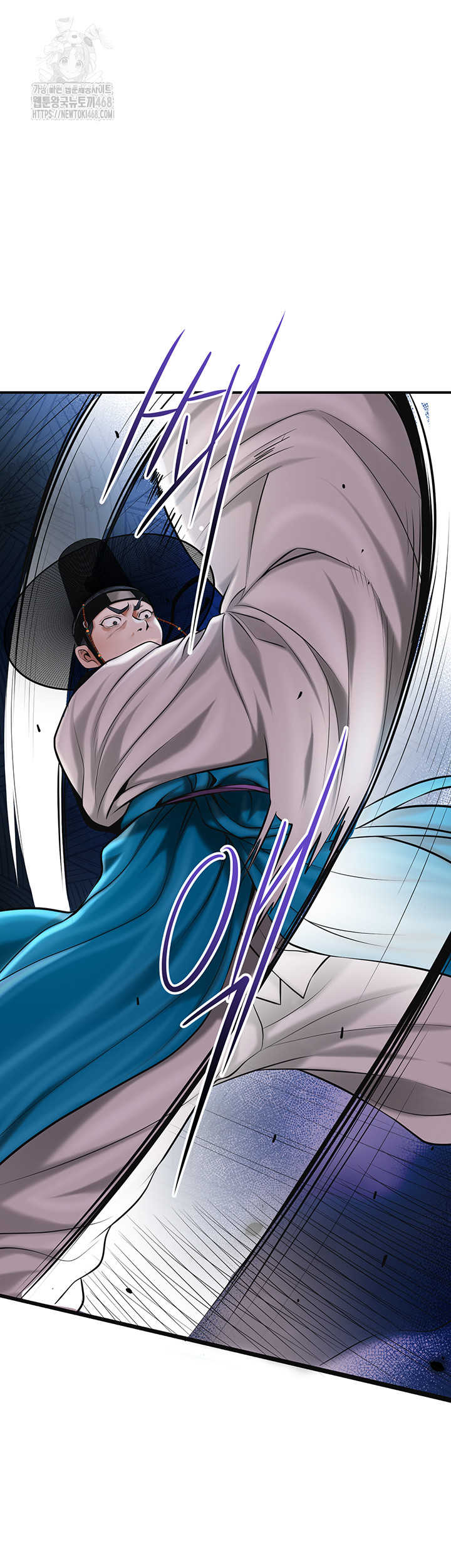 Brothel Raw - Chapter 63 [photo 11] - MangaPorn