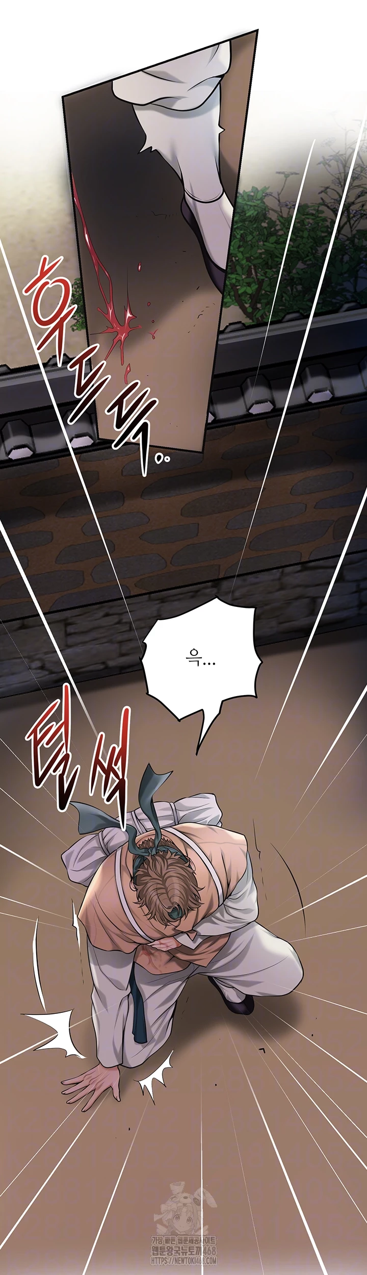 Brothel Raw - Chapter 63 [photo 12] - MangaPorn