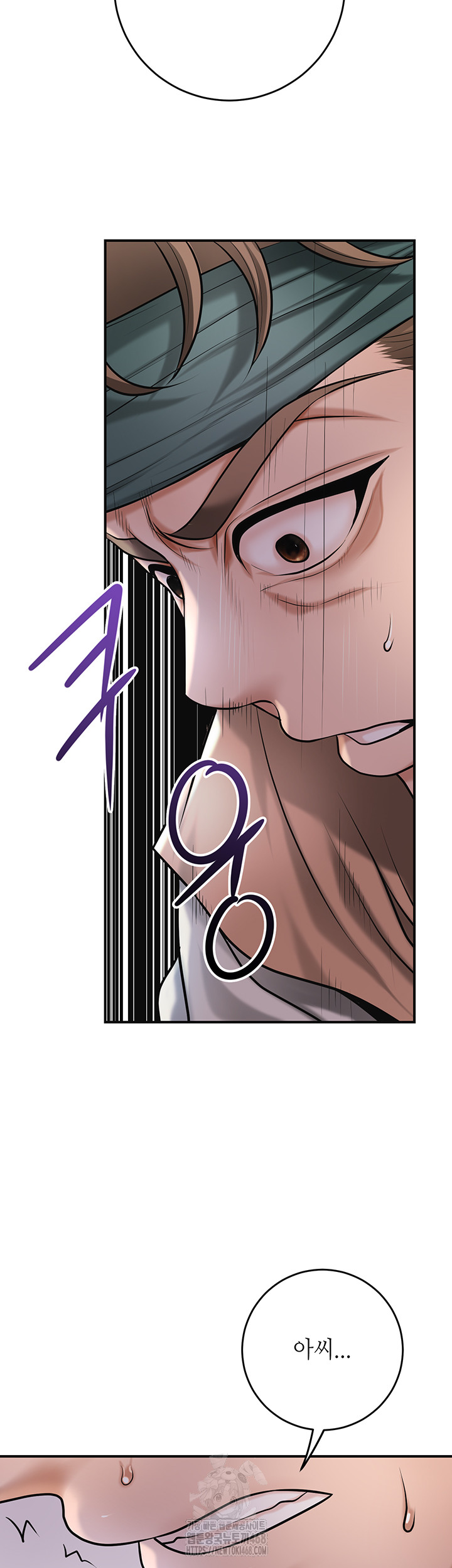 Brothel Raw - Chapter 63 [photo 16] - MangaPorn