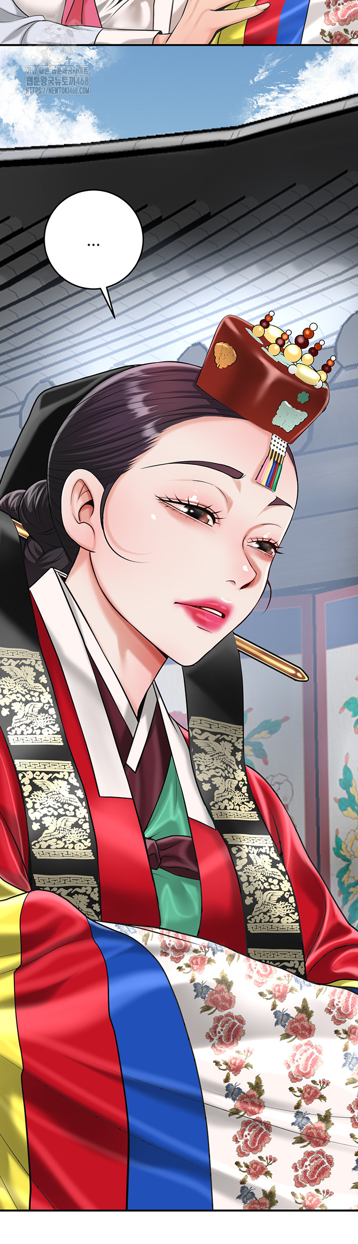 Brothel Raw - Chapter 63 [photo 23] - MangaPorn