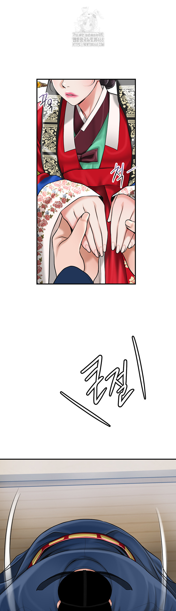 Brothel Raw - Chapter 63 [photo 31] - MangaPorn