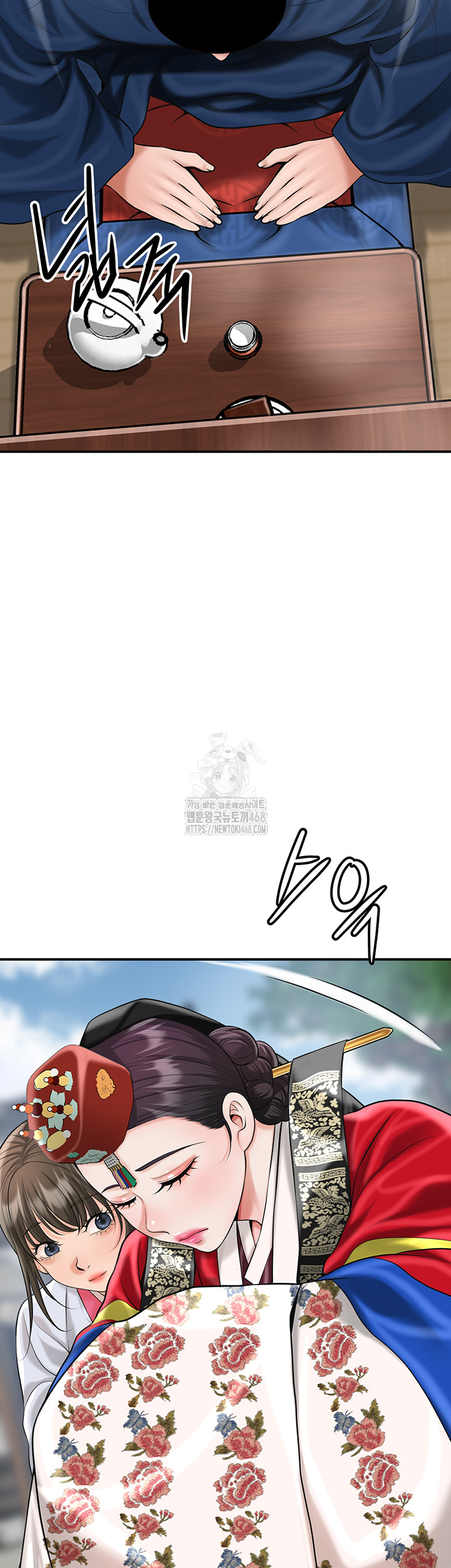 Brothel Raw - Chapter 63 [photo 32] - MangaPorn