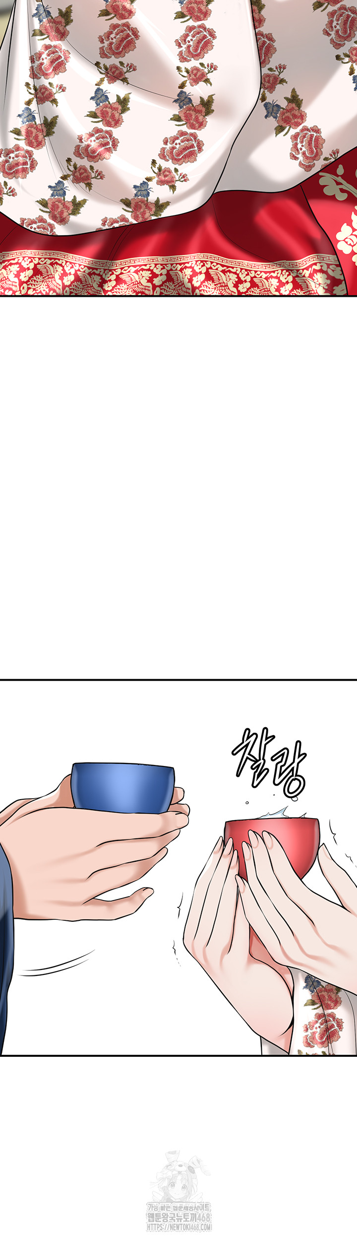 Brothel Raw - Chapter 63 [photo 33] - MangaPorn