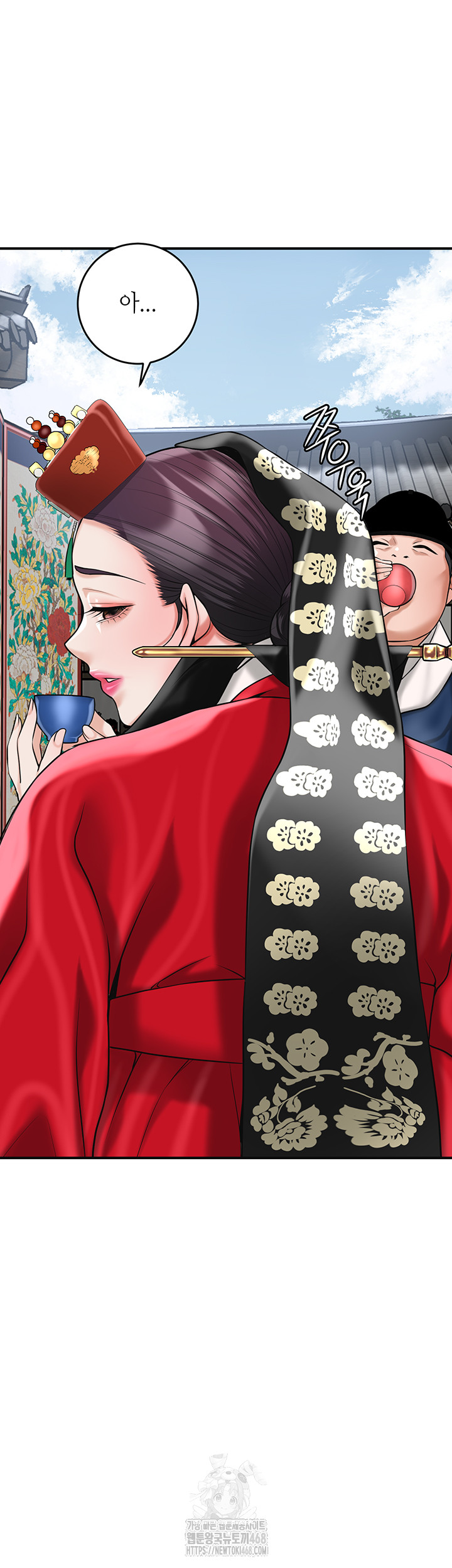 Brothel Raw - Chapter 63 [photo 34] - MangaPorn