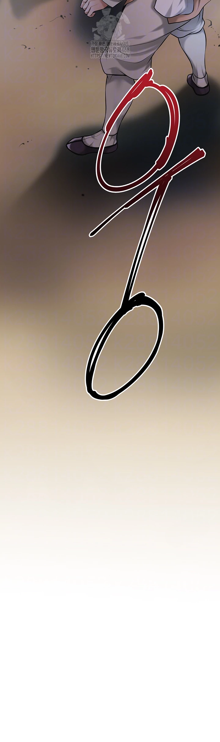 Brothel Raw - Chapter 63 [photo 4] - MangaPorn