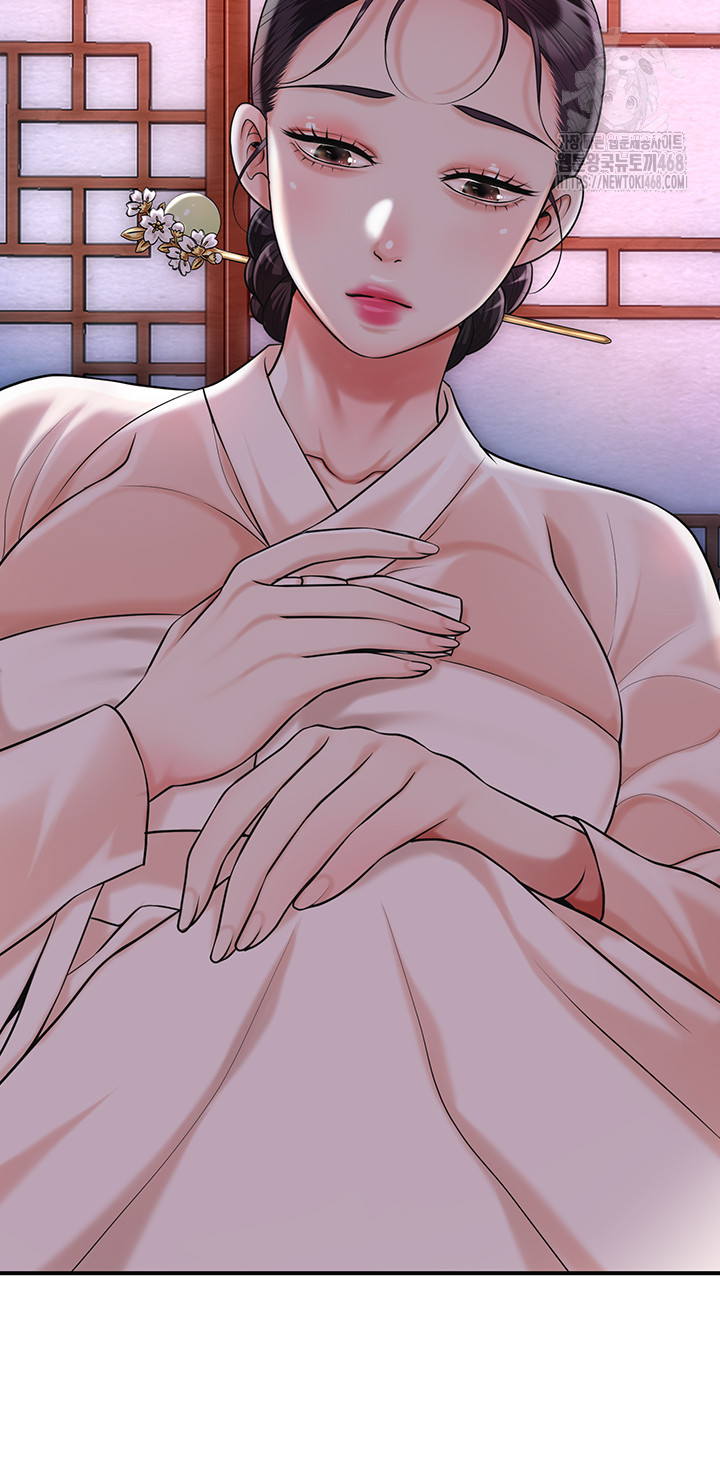 Brothel Raw - Chapter 63 [photo 43] - MangaPorn