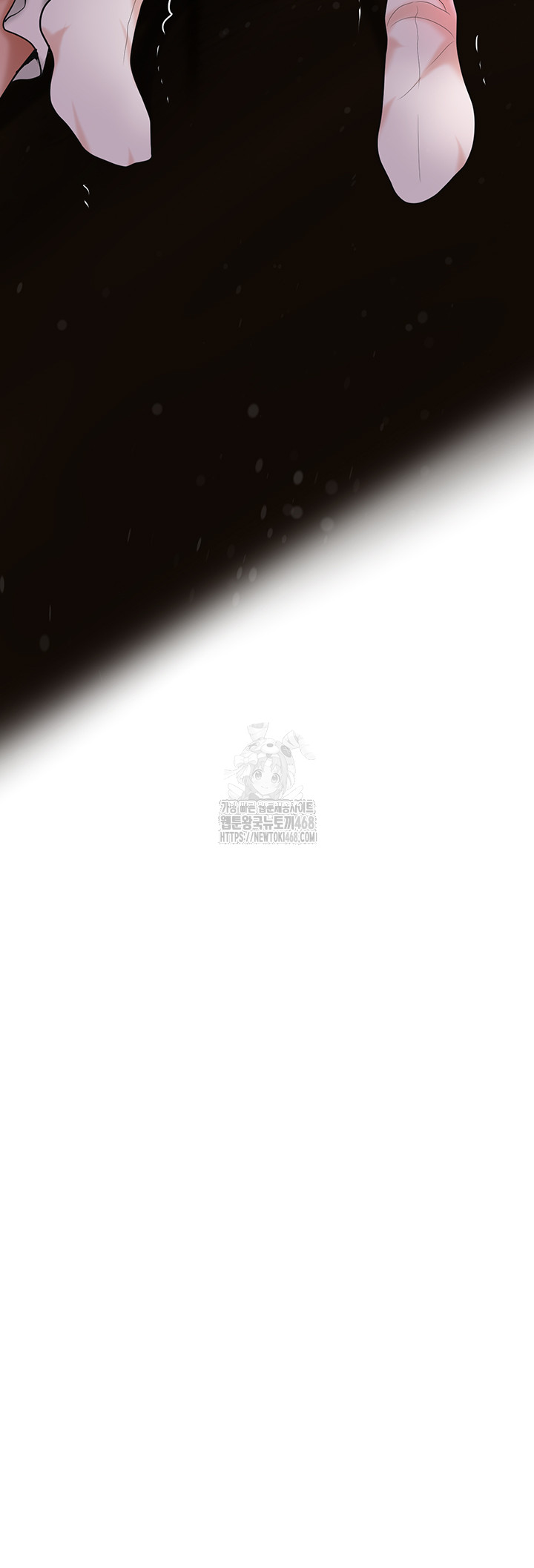 Brothel Raw - Chapter 63 [photo 54] - MangaPorn