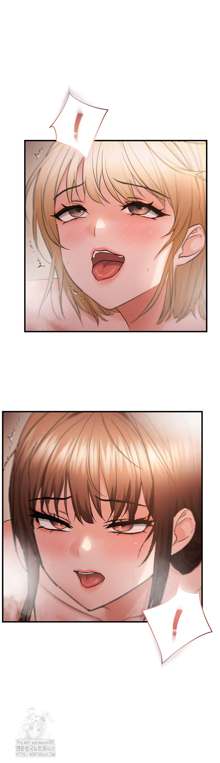 Disciplining the Top Delinquent Bitch Through a Random Chatting App Raw - Chapter 55 [photo 21] - MangaPorn