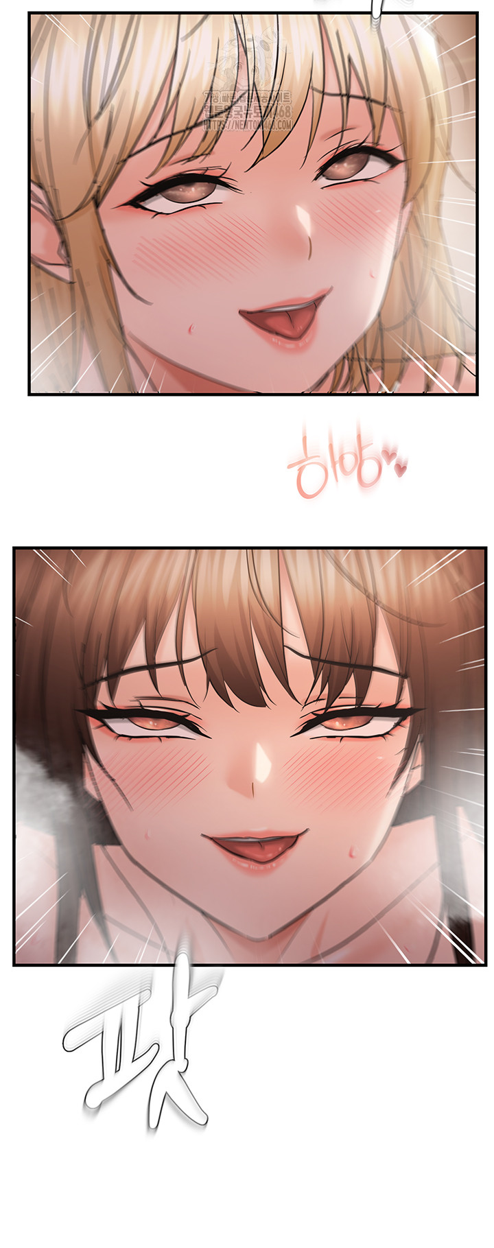 Disciplining the Top Delinquent Bitch Through a Random Chatting App Raw - Chapter 55 [photo 29] - MangaPorn