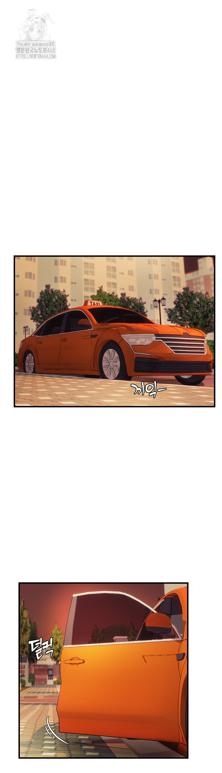 Disciplining the Top Delinquent Bitch Through a Random Chatting App Raw - Chapter 55 [photo 33] - MangaPorn