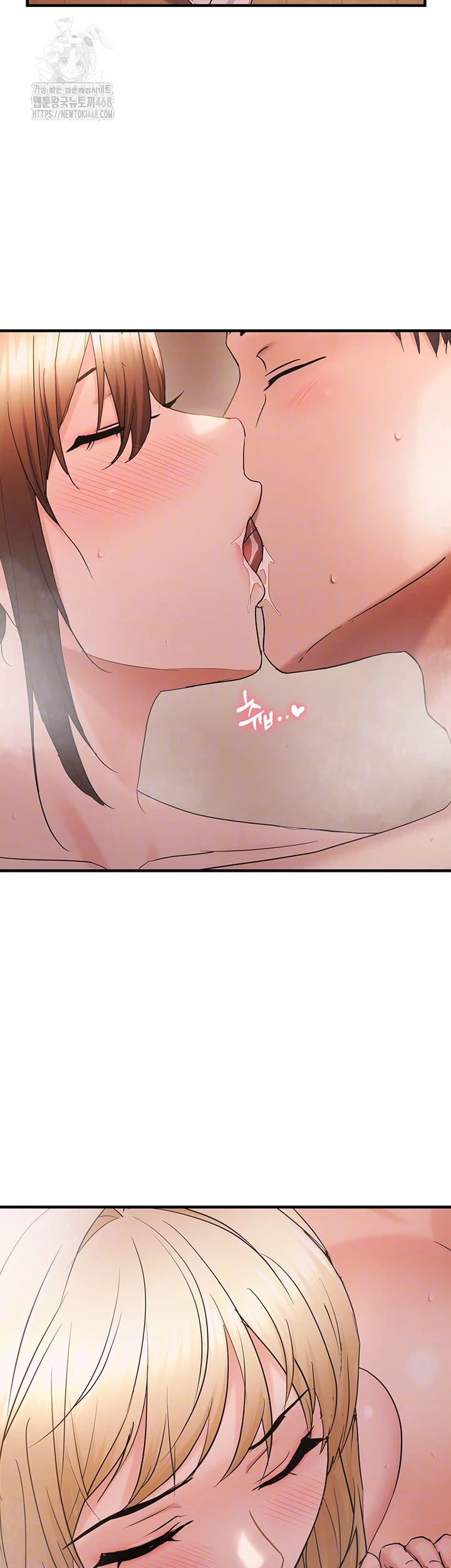 Disciplining the Top Delinquent Bitch Through a Random Chatting App Raw - Chapter 55 [photo 9] - MangaPorn