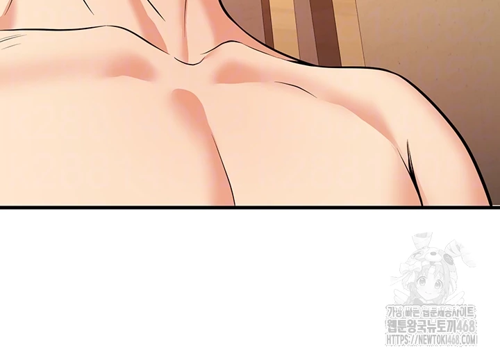 My Students Who Became Parents Raw - Chapter 43 [photo 8] - MangaPorn