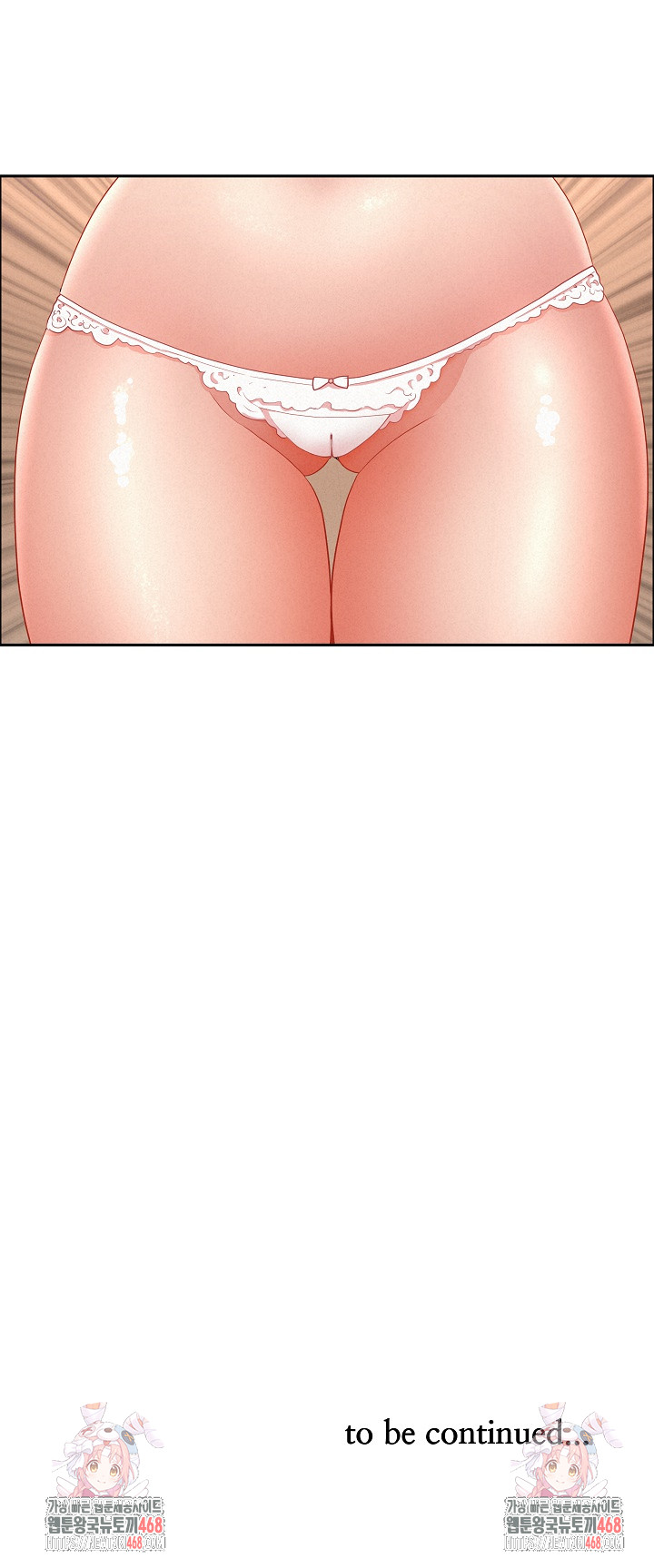 Milf Guard Raw - Chapter 47 [photo 31] - MangaPorn