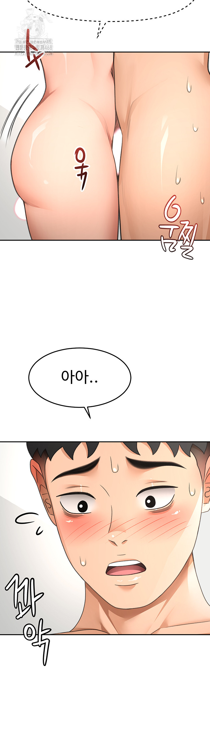 Rooftop Sex King Raw - Chapter 31 [photo 23] - MangaPorn