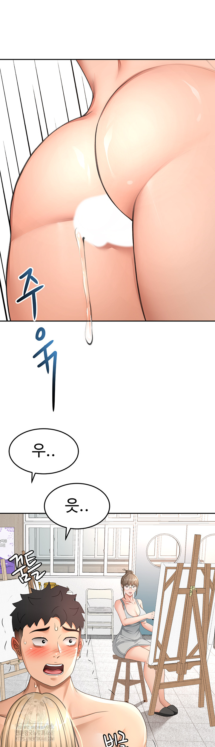 Rooftop Sex King Raw - Chapter 31 [photo 24] - MangaPorn