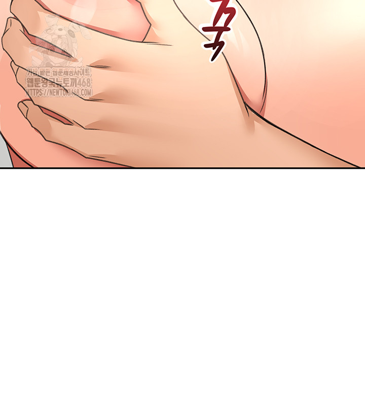 Rooftop Sex King Raw - Chapter 31 [photo 47] - MangaPorn