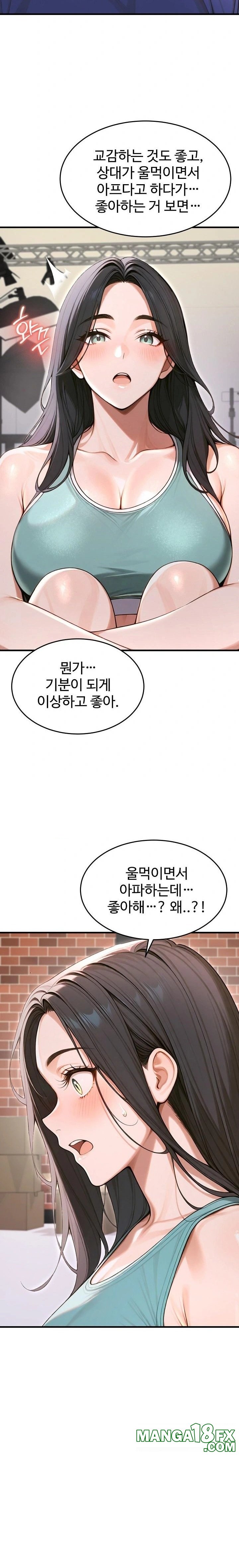 Gangmaji Raw - Chapter 34 [photo 10] - MangaPorn