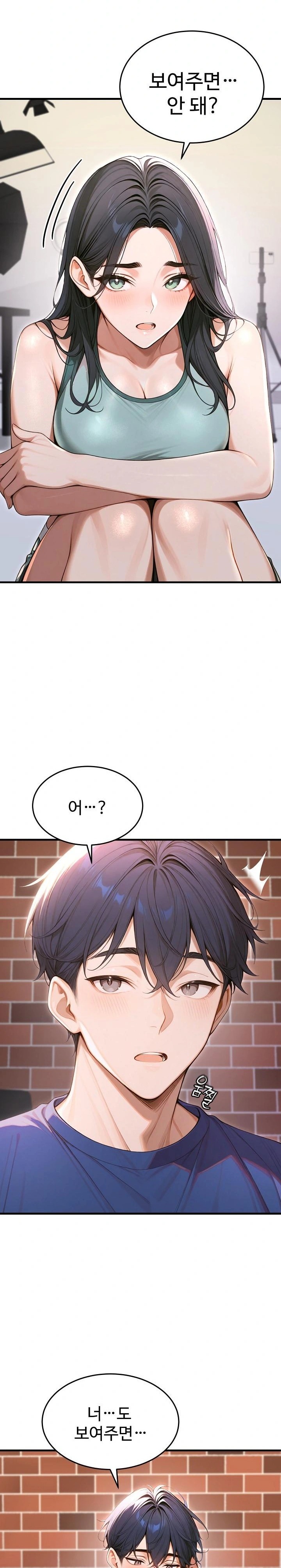 Gangmaji Raw - Chapter 34 [photo 12] - MangaPorn