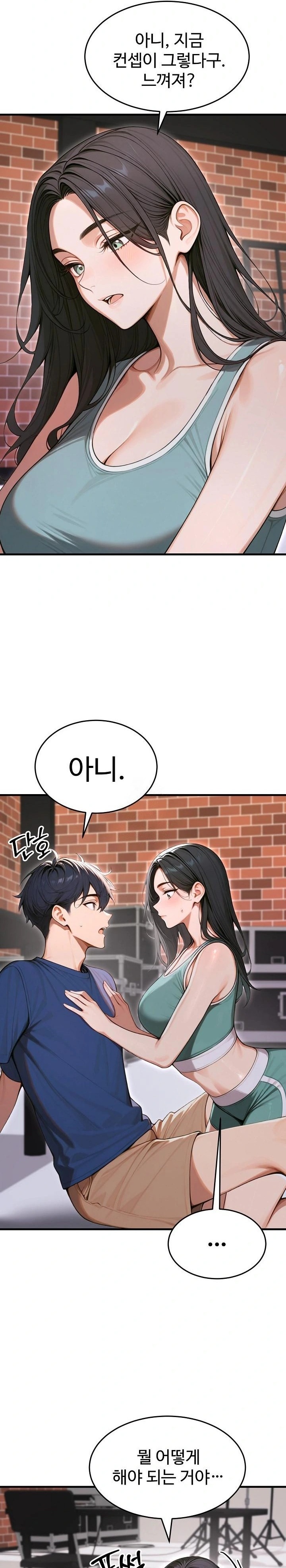 Gangmaji Raw - Chapter 34 [photo 2] - MangaPorn