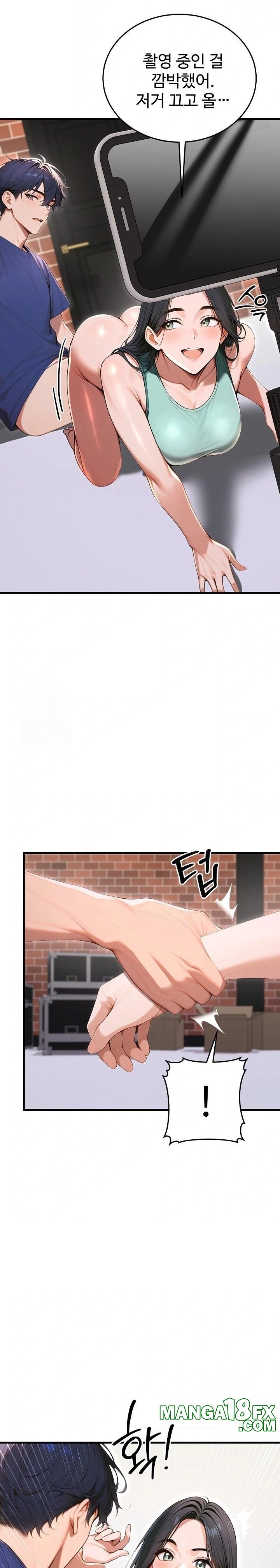 Gangmaji Raw - Chapter 34 [photo 21] - MangaPorn