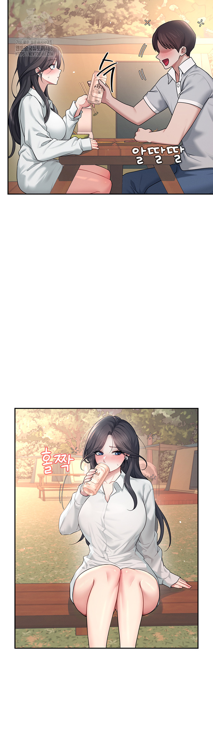 Wireless Onahole Raw - Chapter 34 [photo 25] - MangaPorn