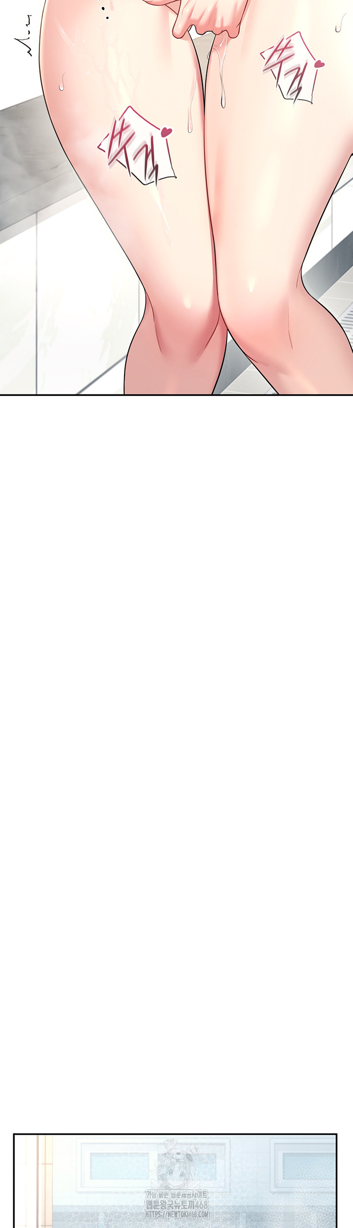 Wireless Onahole Raw - Chapter 34 [photo 47] - MangaPorn