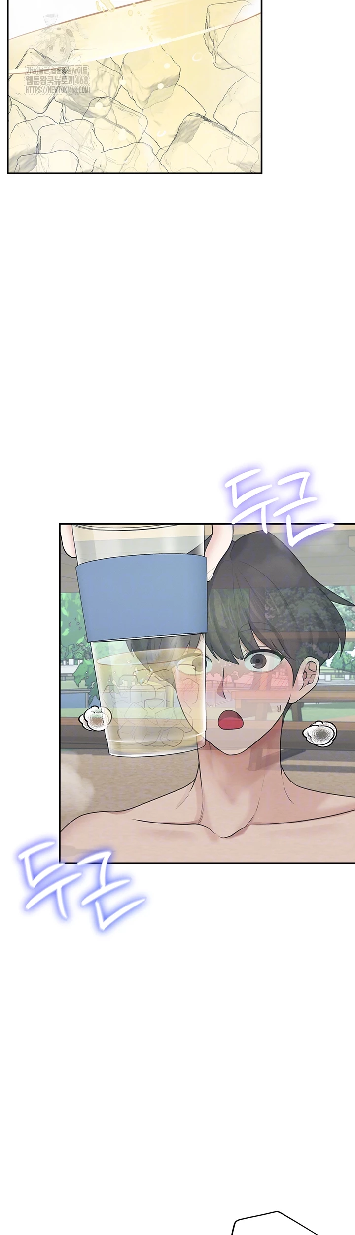 Wireless Onahole Raw - Chapter 34 [photo 8] - MangaPorn