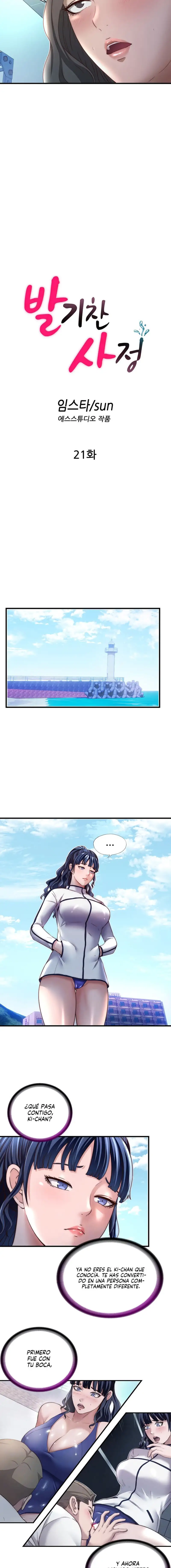 A Situation Full of Erections Raw - Chapter 21 [photo 2] - MangaPorn