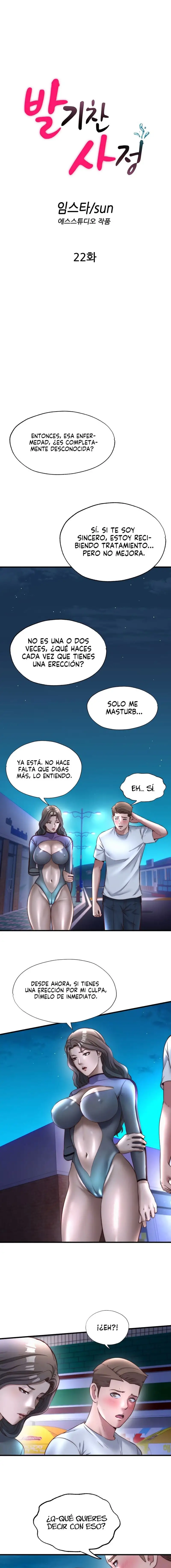 A Situation Full of Erections Raw - Chapter 22 [photo 3] - MangaPorn