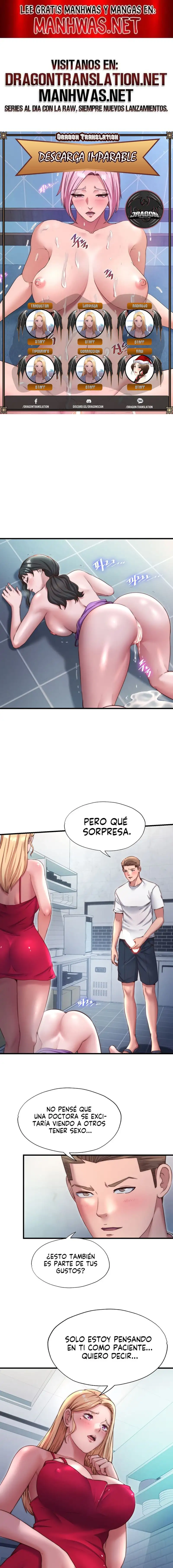 A Situation Full of Erections Raw - Chapter 24 [photo 1] - MangaPorn