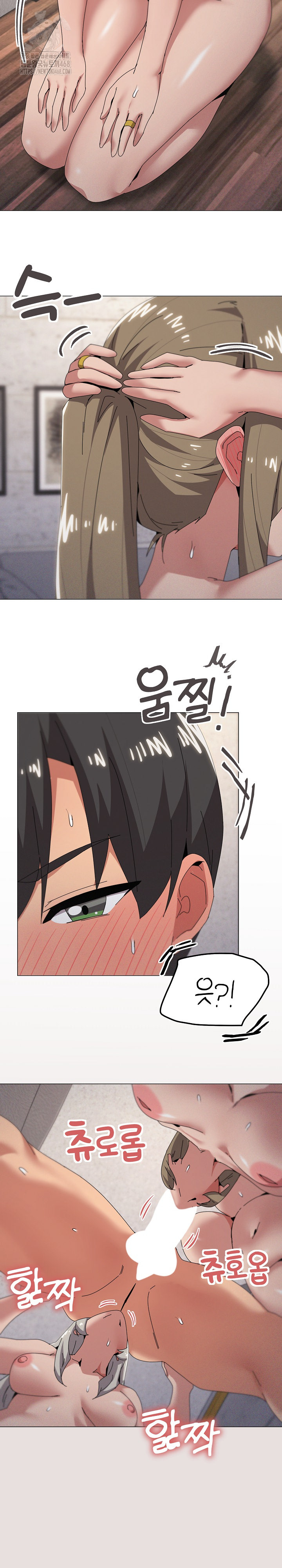 What’s Wrong With This Family? Raw - Chapter 79 [photo 6] - MangaPorn