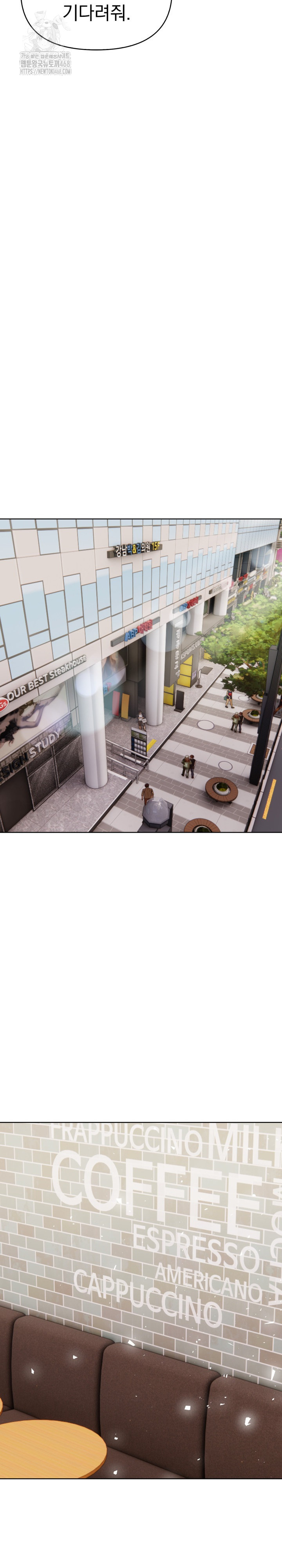 Tattoo Shop Raw - Chapter 18 [photo 9] - MangaPorn