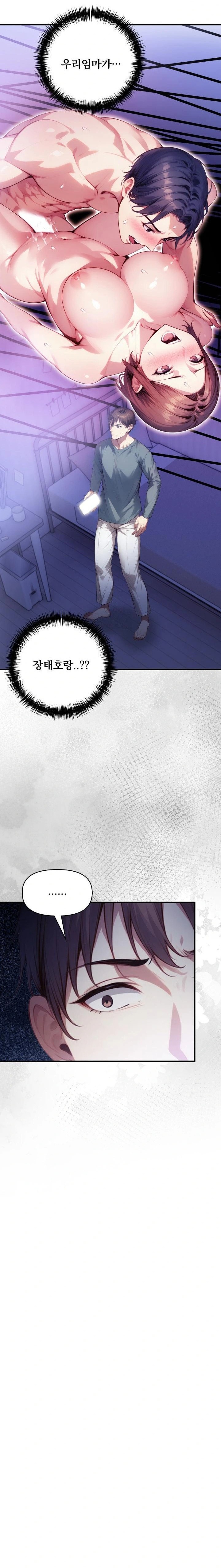 I’m Giving Myself to My Son’s Friend Raw - Chapter 18 [photo 18] - MangaPorn