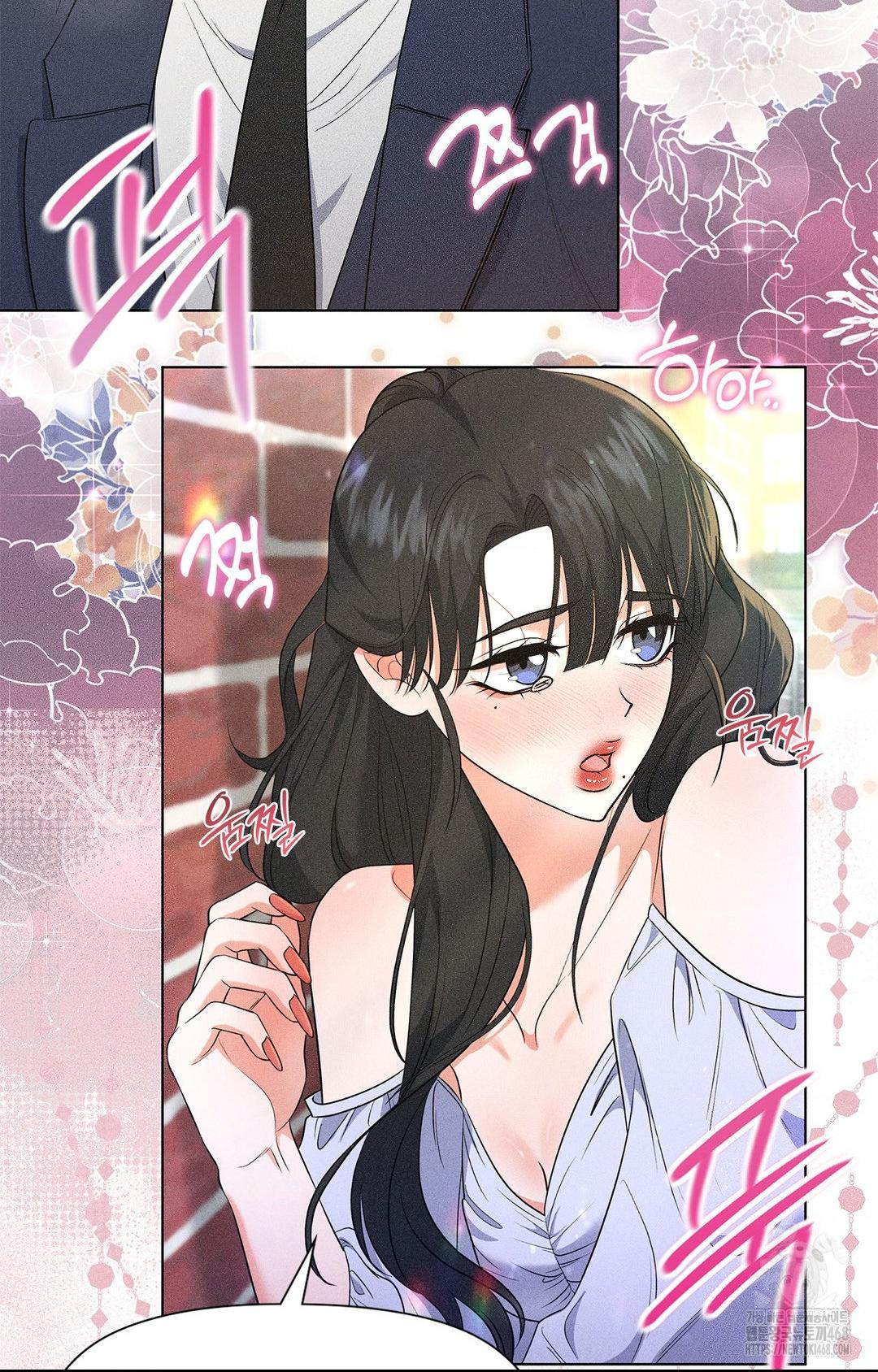 Please Help, Mister Raw - Chapter 13 [photo 17] - MangaPorn