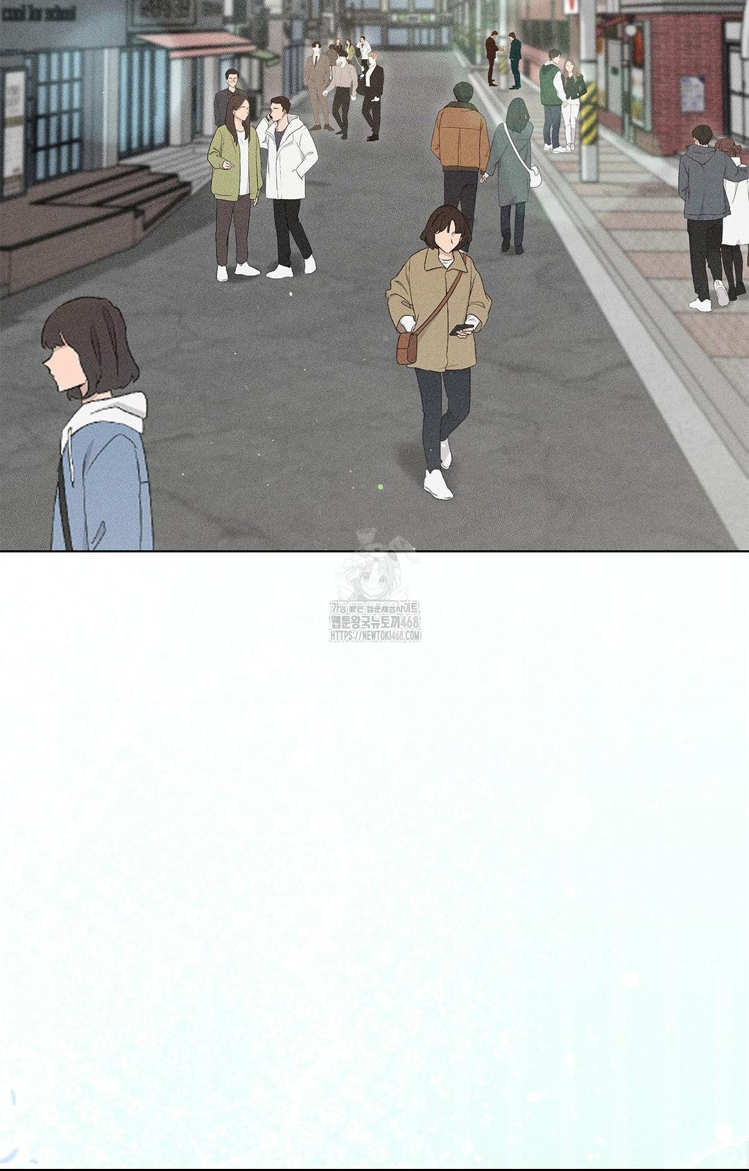 Please Help, Mister Raw - Chapter 13 [photo 3] - MangaPorn