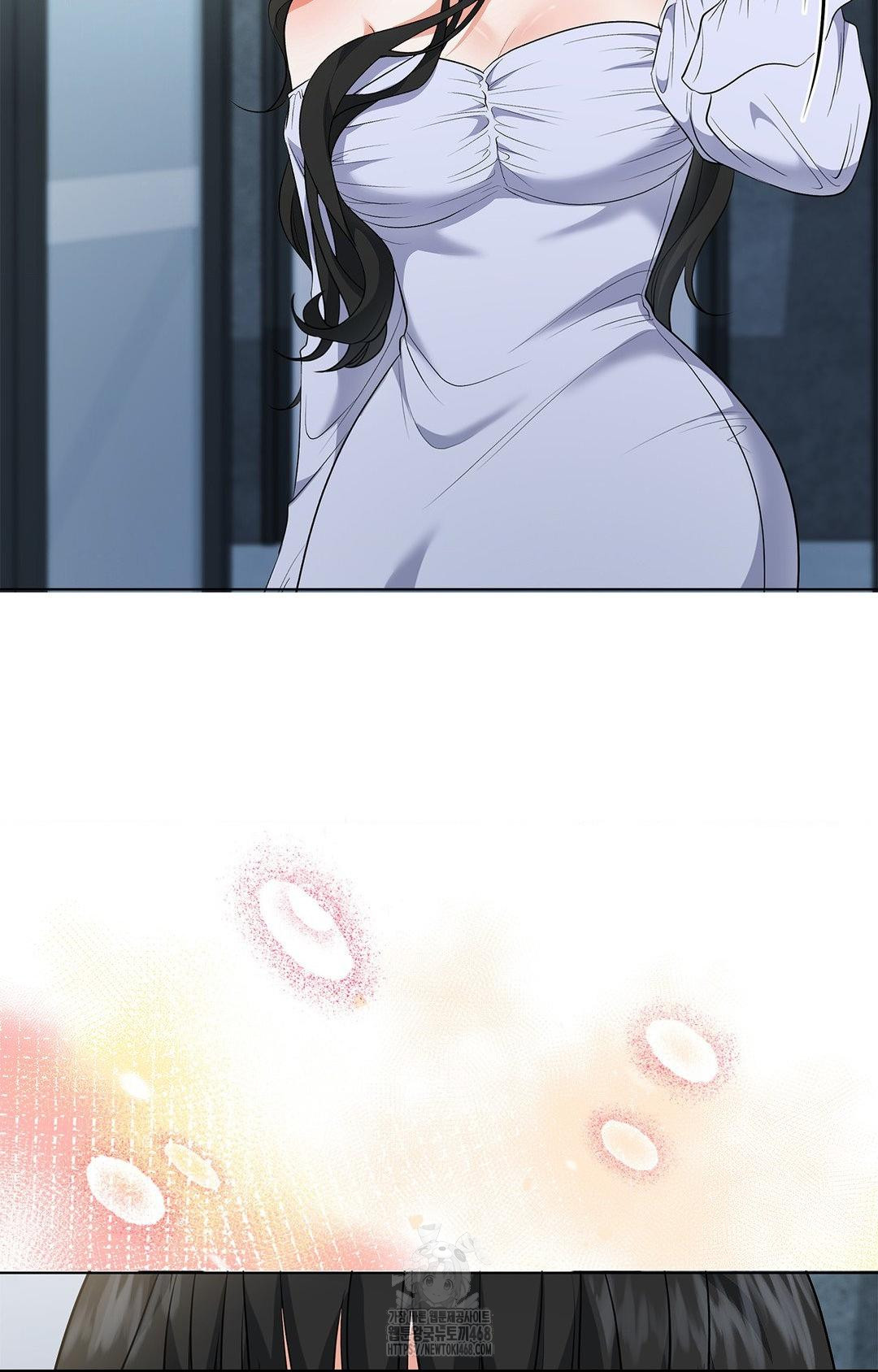 Please Help, Mister Raw - Chapter 13 [photo 58] - MangaPorn