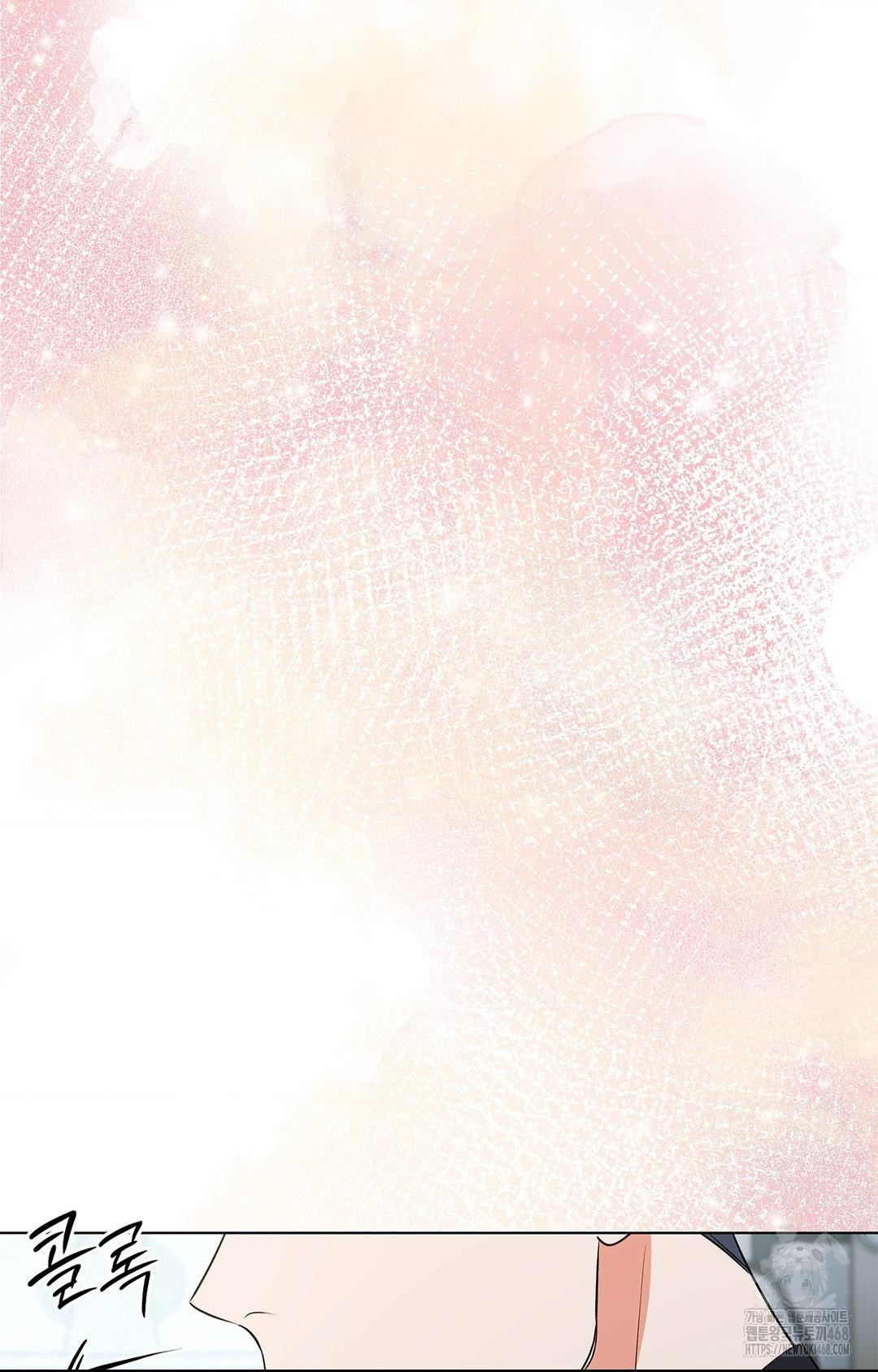 Please Help, Mister Raw - Chapter 13 [photo 60] - MangaPorn